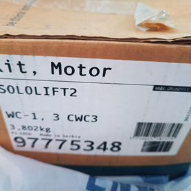 Kit, Motor sololift2 wc1, 3 cwc3 97775348