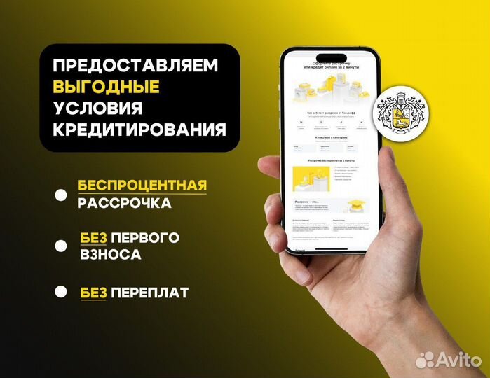 Ушм kroff AG 230 G Ultra