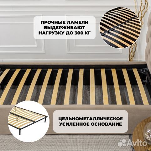 Кровать односпальная