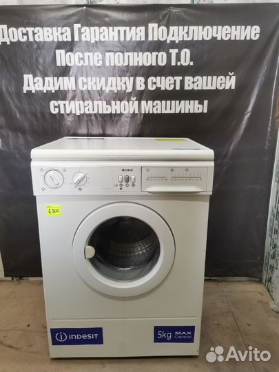 Стиральная машина indesit 5кг