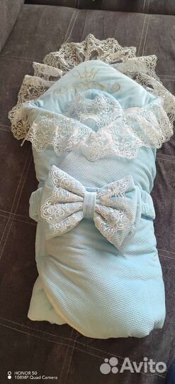 Конверт на выписку