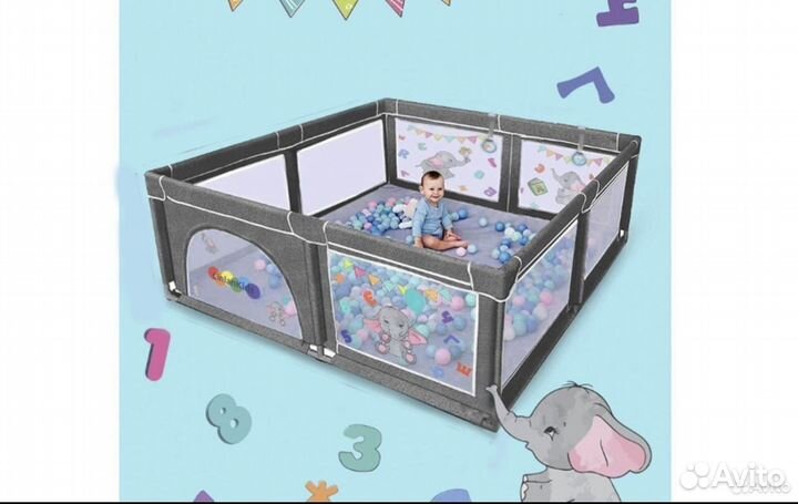 Большой детский манеж 180*200