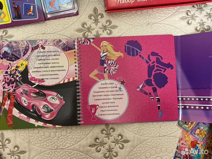 Мозайка из поеток, пазл, раскраски, книга трафарет