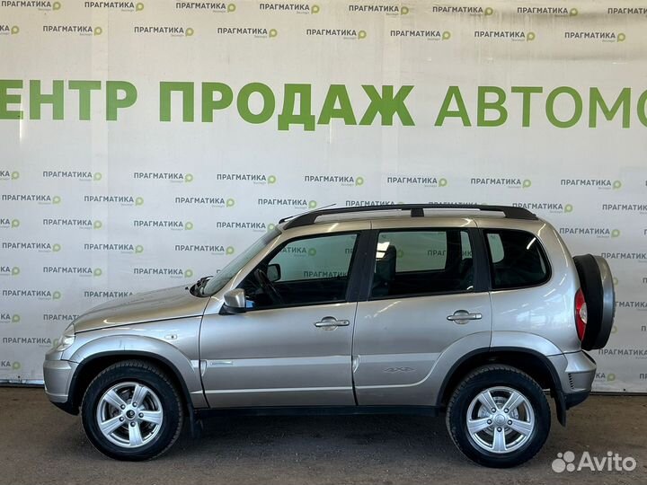Chevrolet Niva 1.7 МТ, 2015, 216 237 км