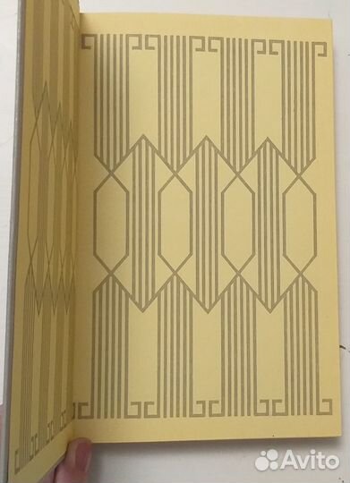 Творчество М.Кузмина