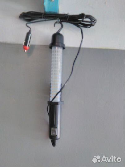 Светильник