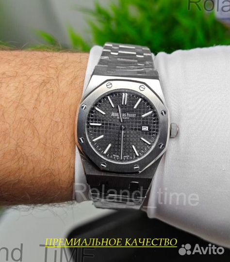 Мужские кварцевые часы Audemars Piguet гарантия