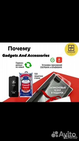 Чехол WiWU 2 in 1 Magnetic Separation Tablet Folio