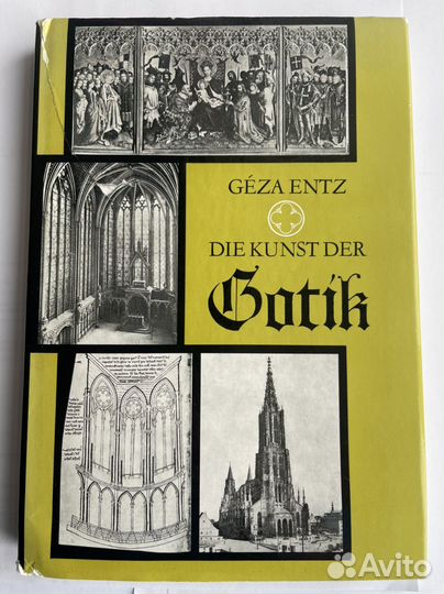 Die Kunst der Gotik