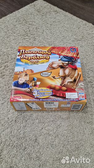 Настольная игра плюющий верблюд