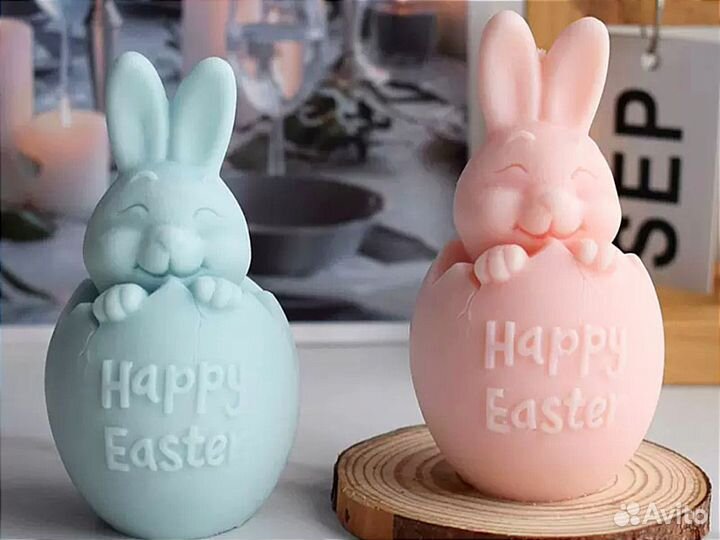 Молд силиконовый кролик в яйце