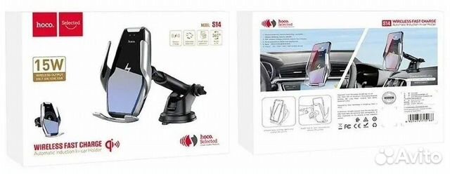 Держатель для телефона с беспроводной зарядкой