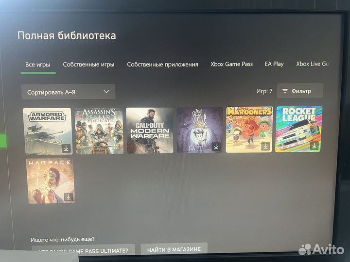 Xbox one x 1тб 2геймпада