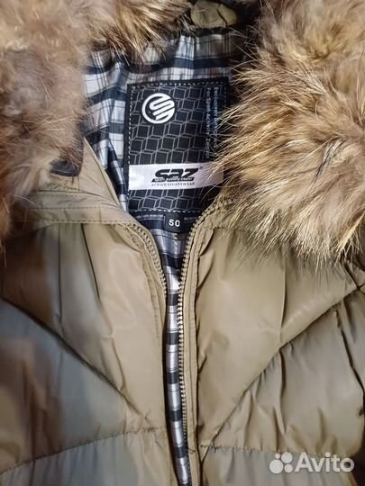 Мужские вещи бесплатно