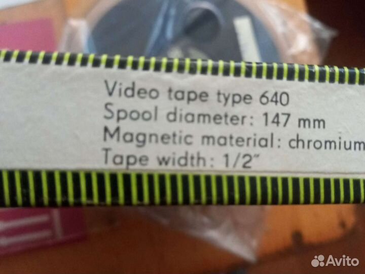 Видеолента orwo Typ 640
