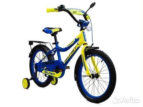 Велосипед детский 20