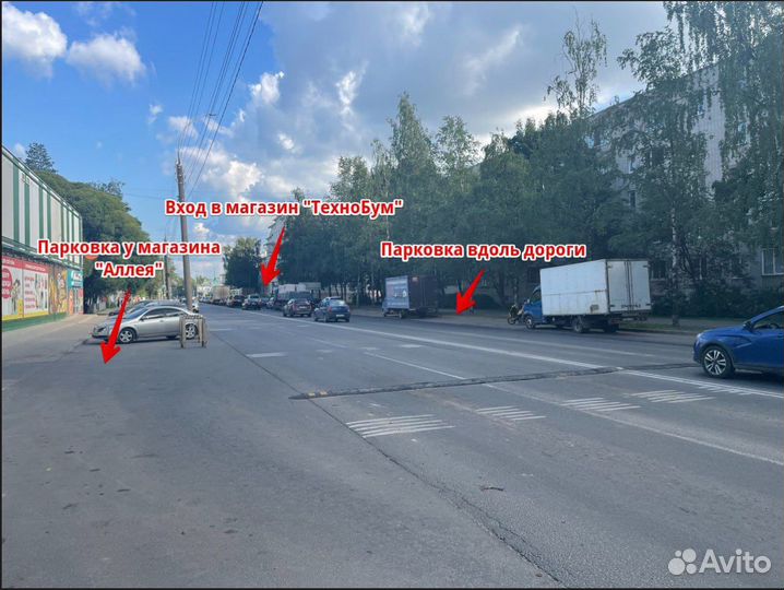 Датчик температуры в тэн для Indesit, Ariston