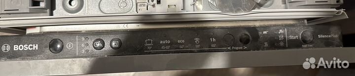 Посудомоечная машина Bosch бу 45см