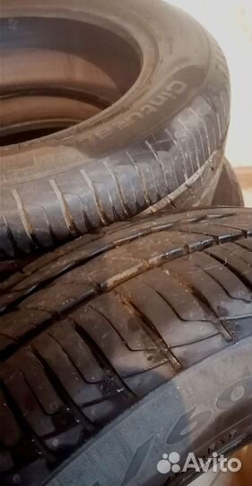Pirelli Cinturato P1 185/60 R15 84H