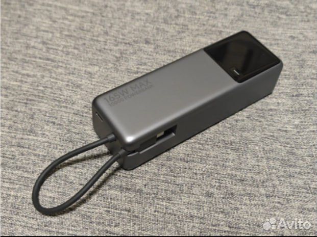 Xiaomi Power Bank 10000 mAh 165W (PB1165MI)