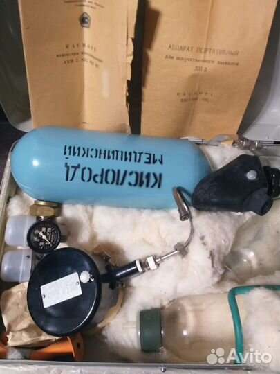 Аппарат для искусственного дыхания дп 2
