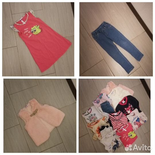 Детские вещи пакетом на девочку 98 см sweet berry