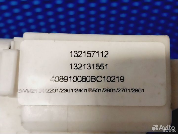 Плата управления стиральной машины Zanussi