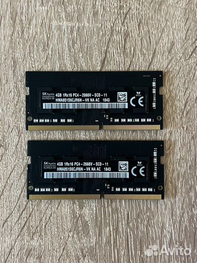 Оперативная память для mac