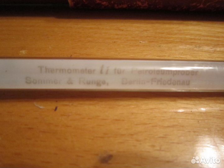 Термометр Градусник №1