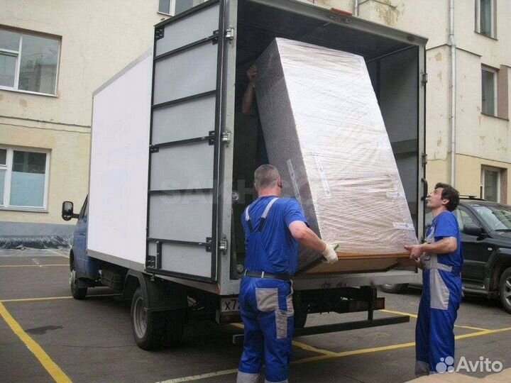 Междугородние грузоперевозки с погрузкой