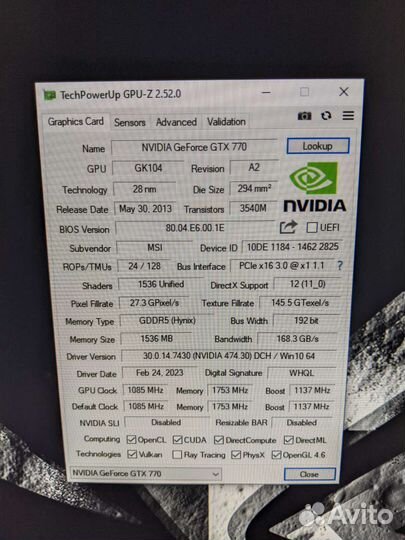Видеокарта MSI gtx770 2gb