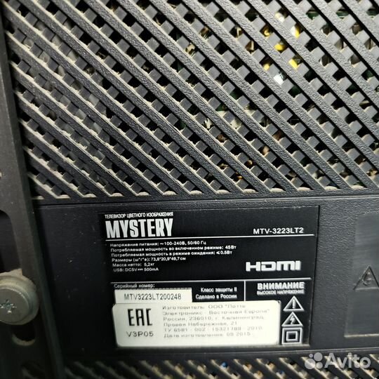 Mystery mtv-3223lt2