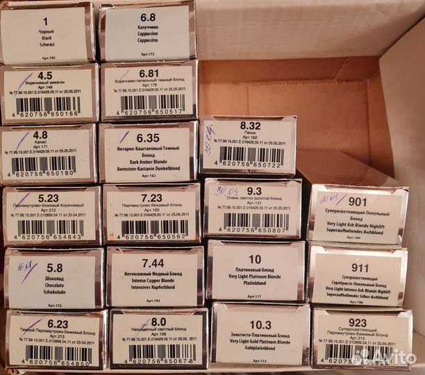 Краска для волос Kapous с истёкшим сроком годности