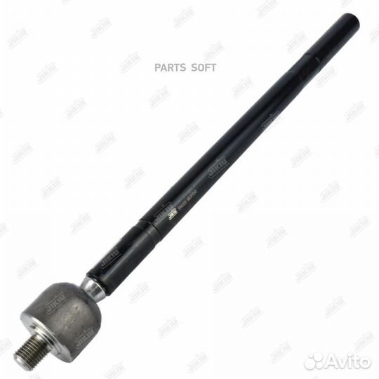 Jikiu ER42020 Тяга рулевая citroen