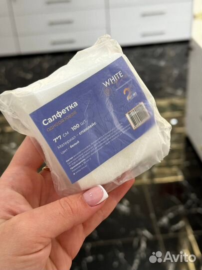 Салфетки для маникюра, макияжа