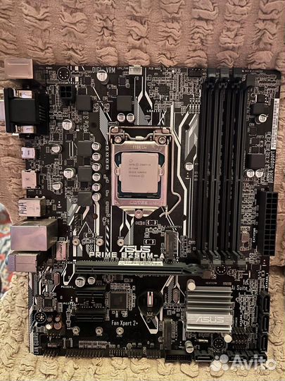 Оперативная память ddr4 8gb