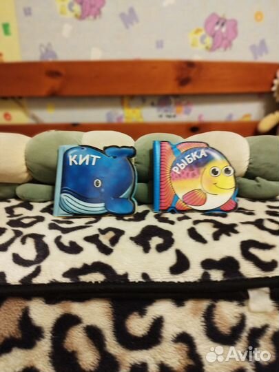 Книжки для купания малышей