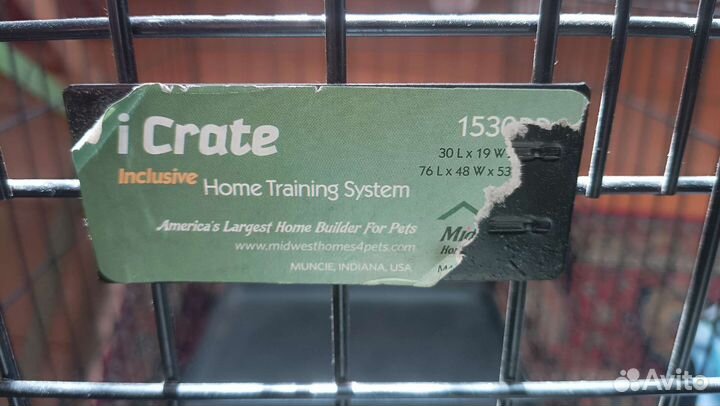 Клетка для собак