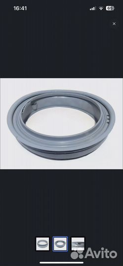 Манжета люка стиральной машины Bosch Maxx