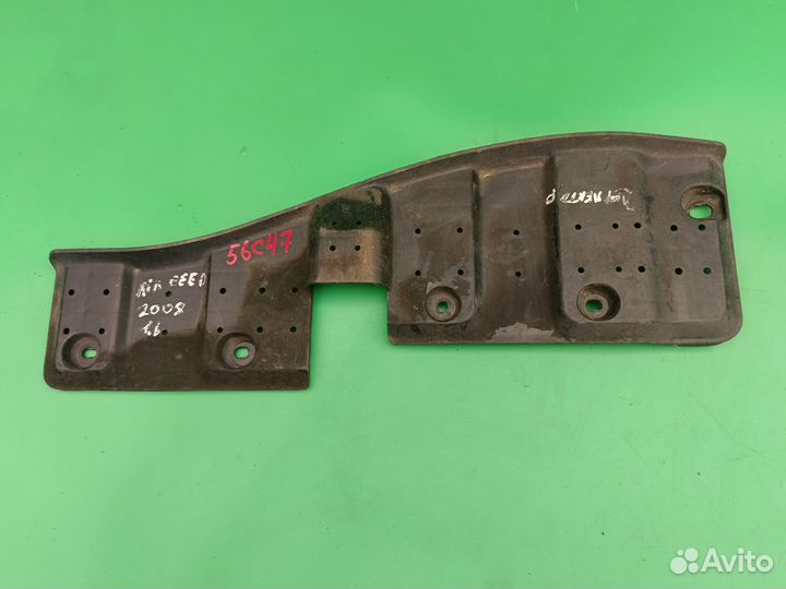 Защита днища для Kia Ceed