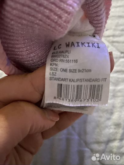 Перчатки зимние детские