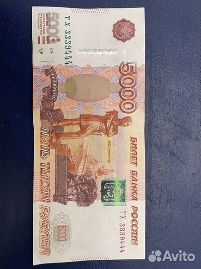 Купюры с красивыми номерами 5000 рублей