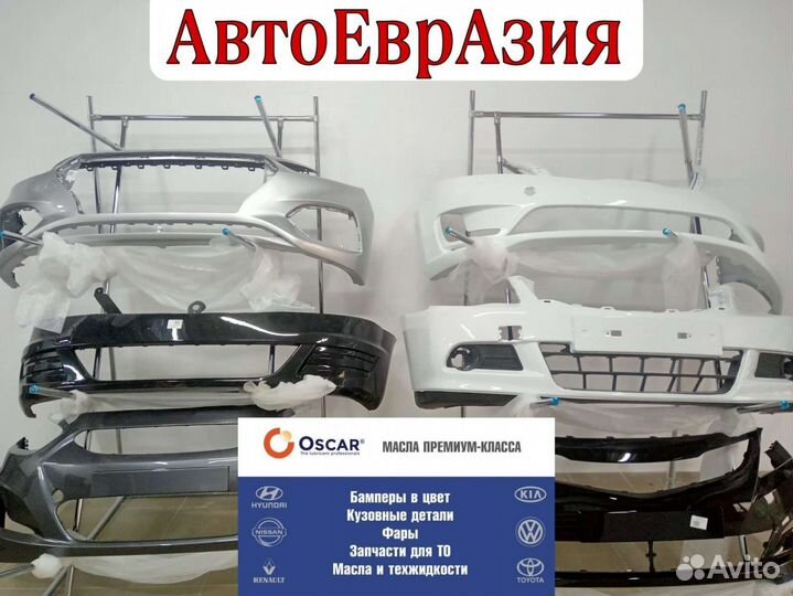 Диск тормозной передний вент lacetti/epica/rezzo