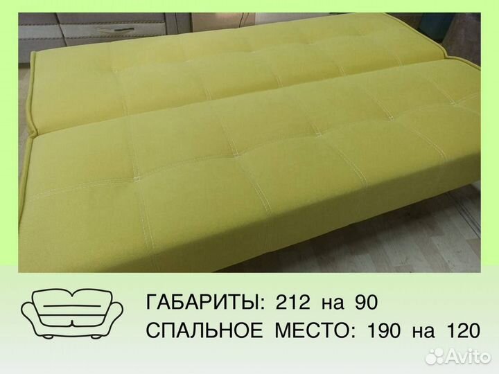 Диван Bahama Ash