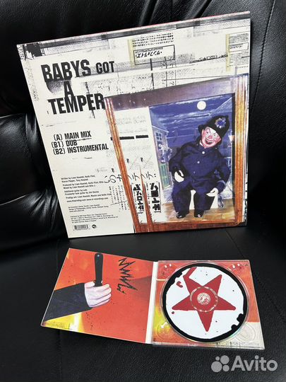 Prodigy LP single+cd