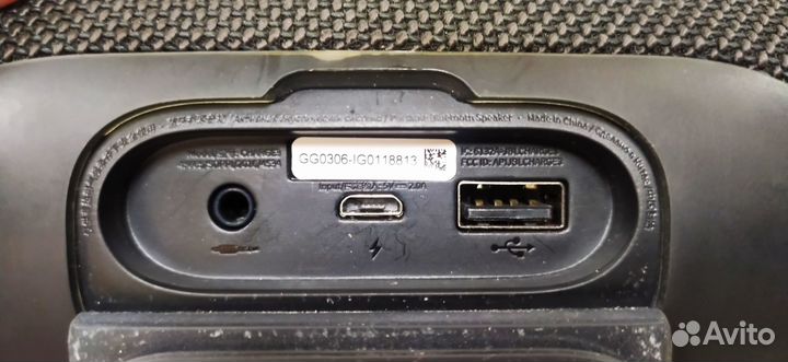 Портативная колонка JBL Charge 3 арт.3203123421