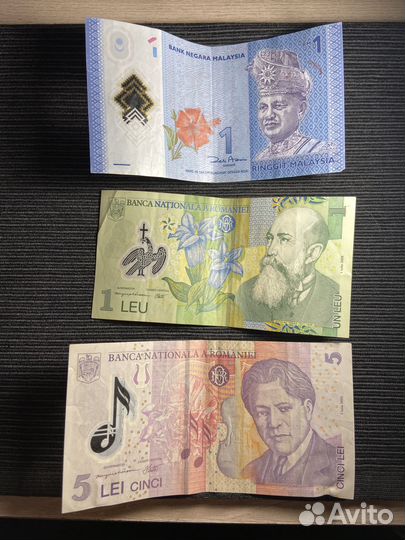 Иностранные банкноты