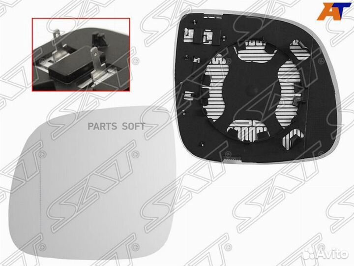 SAT ST-VW61-940G-A2 Полотно зеркала VW touareg 07