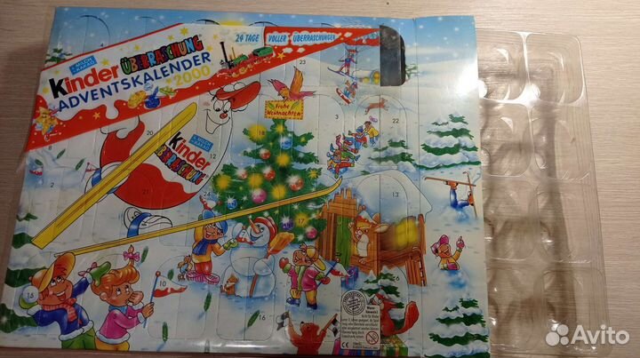 Коробки от Киндер сюрприз