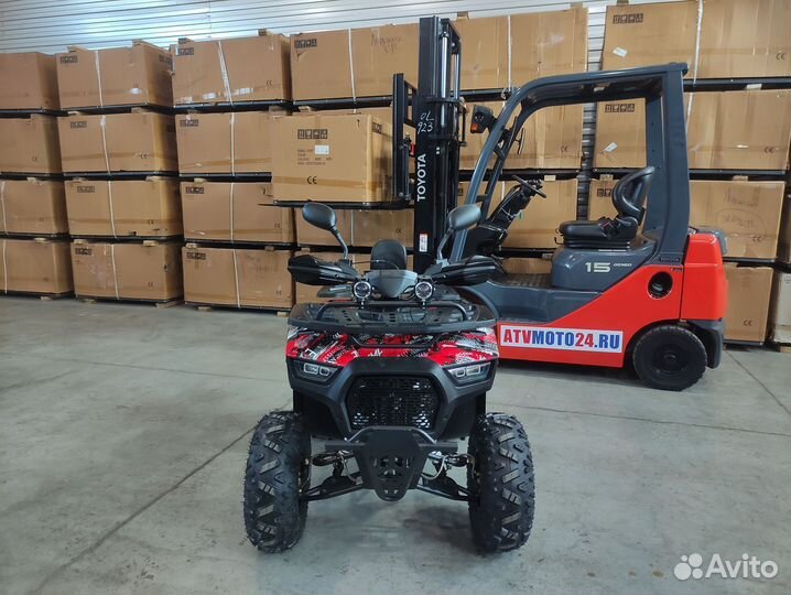 Квадроцикл Mowgli hardy 150 (Red)